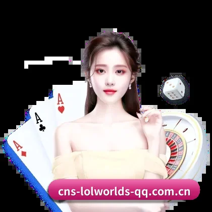 lol竞猜 APP